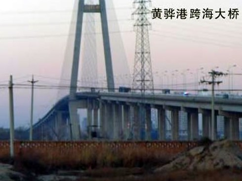永泰注浆管小导管管棚管应用案例