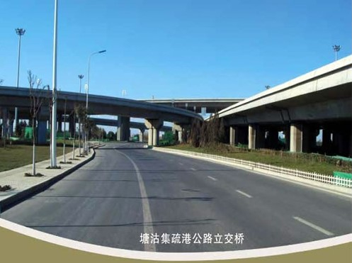 永泰案例展示